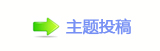 ⽮덯鵛硑❙桑୎綏襛얈䭢㩧䡲